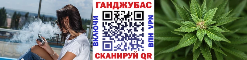 Как найти наркотики Балашов ГАШИШ  Cocaine  A-PVP  МАРИХУАНА  Меф 