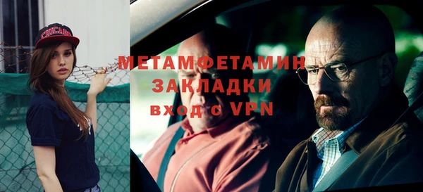 спайс Ростов