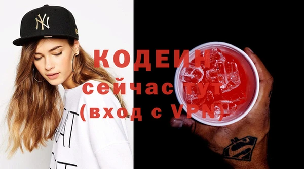 амф Переславль-Залесский