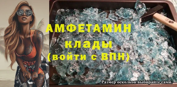 стаф Пестово
