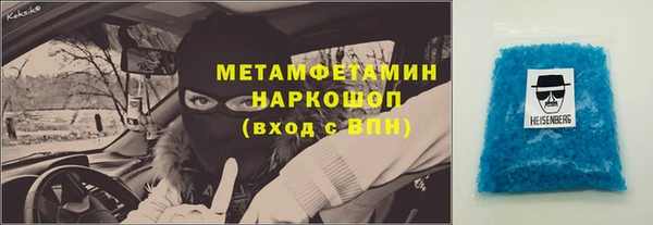 дурь Тайга