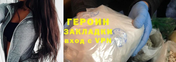 хмурый Шали