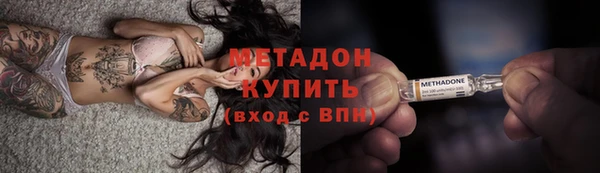 стаф Пестово