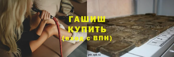 стаф Пестово