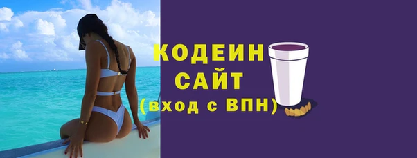 амф Переславль-Залесский
