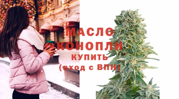 стаф Пестово