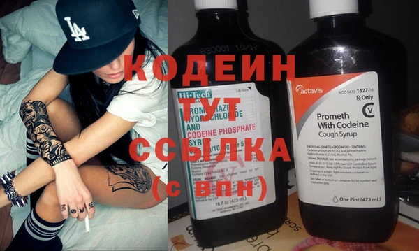 амф Переславль-Залесский