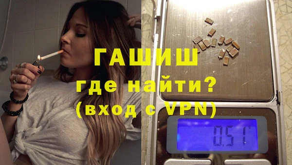 амф Переславль-Залесский