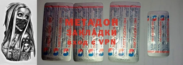 шишки Пересвет