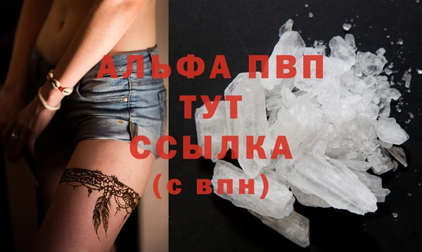 мескалин Тутаев