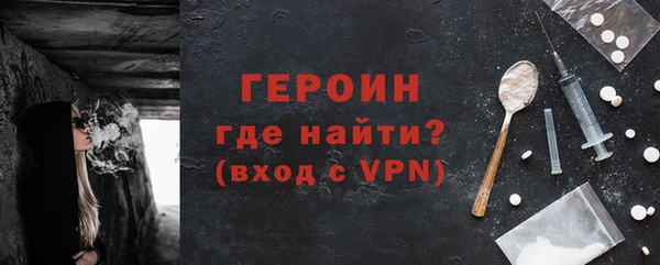 стаф Пестово