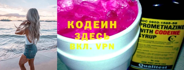 стаф Пестово