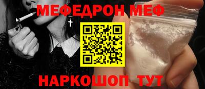 PSILOCYBIN Бийск