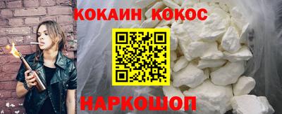 скорость mdpv Камышлов