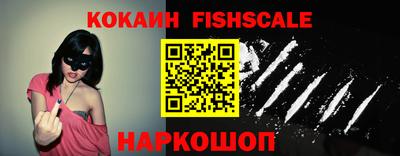 а пвп мука Берёзовский