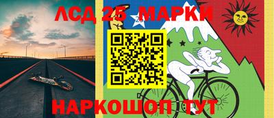 твердый Азнакаево