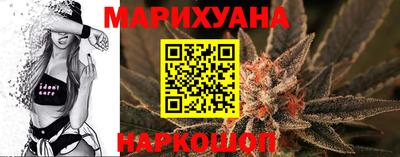 тгк Канаш