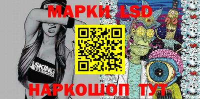 скорость mdpv Камышлов
