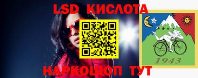 скорость mdpv Камышлов