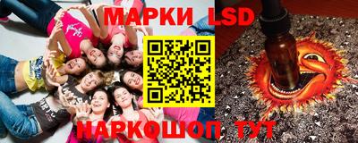 скорость mdpv Камышлов