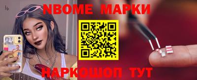 а пвп мука Берёзовский