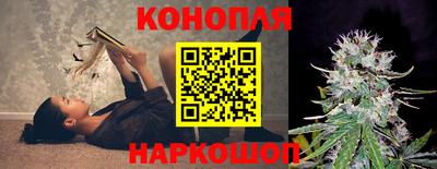 метамфетамин Кандалакша