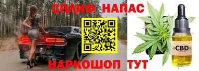 скорость mdpv Камышлов