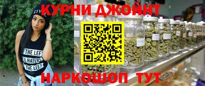 тгк Канаш