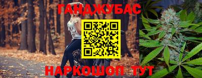 скорость mdpv Камышлов