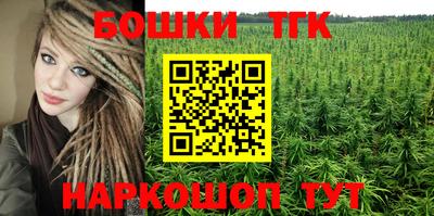 скорость mdpv Камышлов