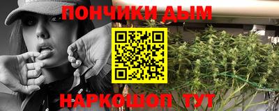 а пвп мука Берёзовский