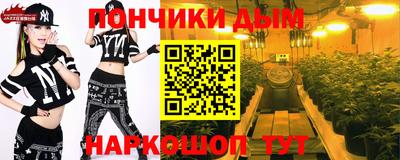 PSILOCYBIN Бийск