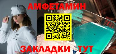 скорость mdpv Камышлов