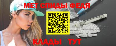 тгк Канаш