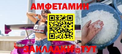 а пвп мука Берёзовский