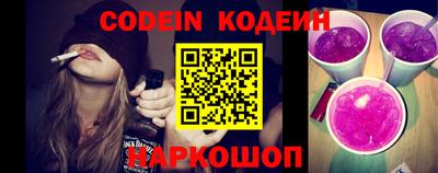 а пвп мука Берёзовский