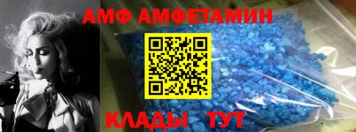 тгк Канаш