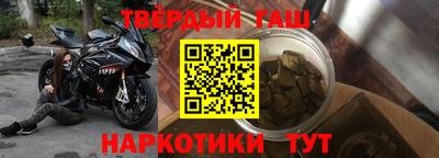 а пвп мука Берёзовский