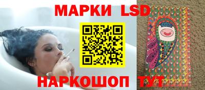 тгк Канаш