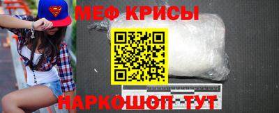 тгк Канаш