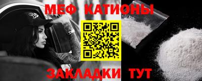 а пвп мука Берёзовский