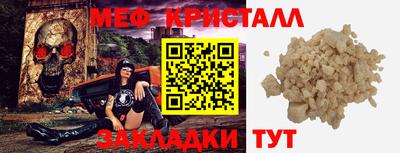 а пвп мука Берёзовский